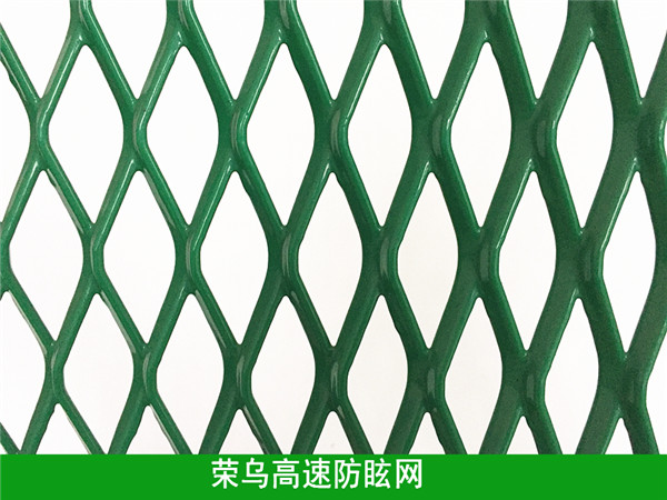 防眩網(wǎng) - 河北振興金源絲網(wǎng)集團(tuán)有限公司圖片2