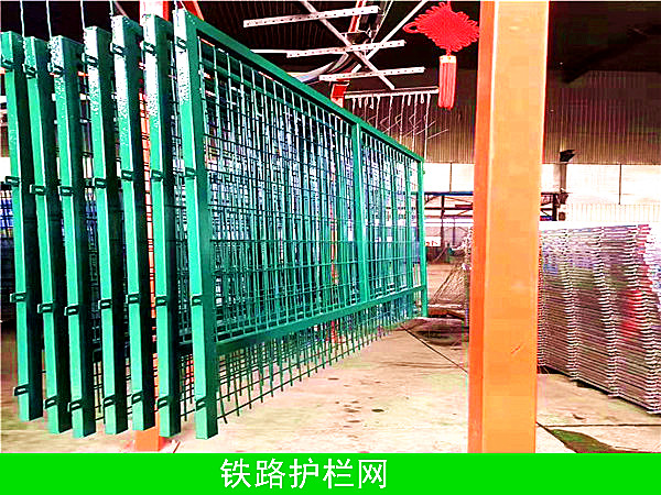 8002鐵路護(hù)攔網(wǎng) - 河北振興金源絲網(wǎng)集團(tuán)有限公司圖片1